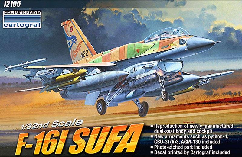 특별한정판] 1/32 F-16I Sufa