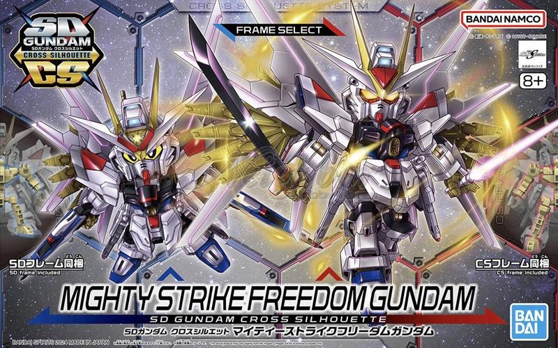 SDガンプラ 韓国版 2002年生産 네이버 하비 코리아
