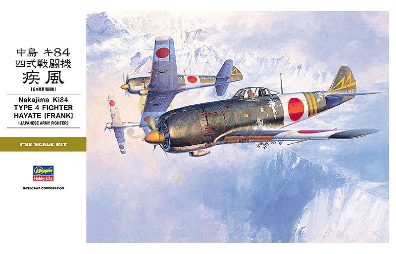 ST24 1/32 Nakajima Ki-84 Type 4 Fighter Hayate