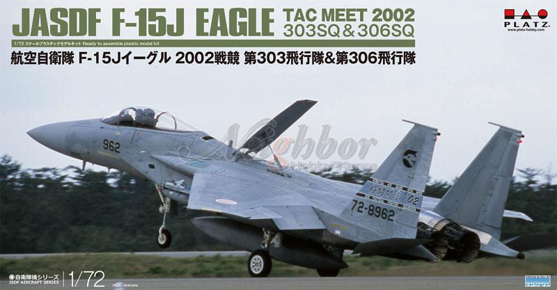 zuka　1:200　F-15J EAGLE 201SQ模型 s-l400.jpg
