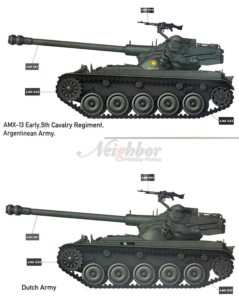 TAKOM MODEL TKM2062 1/35; French Light Tank AMX-13/105 2 in 1 